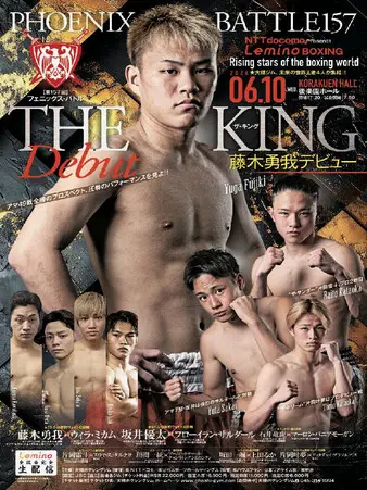 157th Phoenix Battle: Rising Stars of the Boxing World