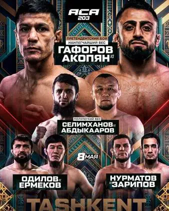 ACA 203: Gaforov vs. Akopyan