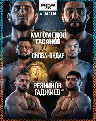 ACA 205: Magomedov vs. Gasanov