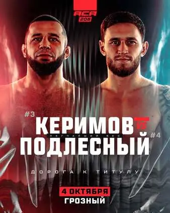 ACA 208: Kerimov vs. Podlesniy