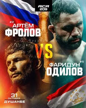 ACA 209: Frolov vs. Odilov