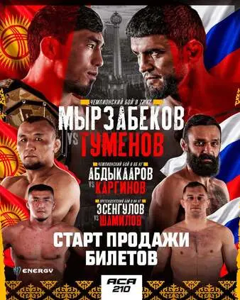 ACA 210: Myrzabekov vs. Tumenov