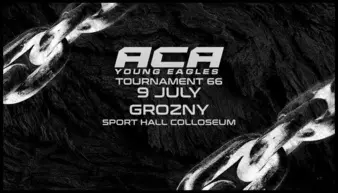 ACA Young Eagles 66