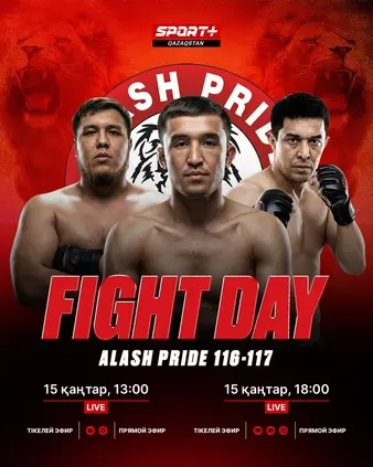 Alash Pride 116