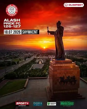 Alash Pride 127