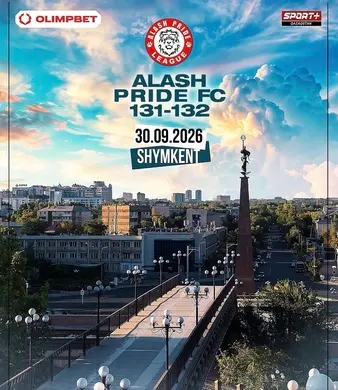 Alash Pride 131