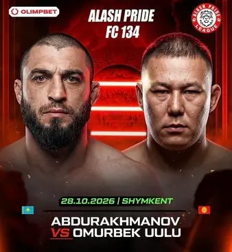 Alash Pride 134