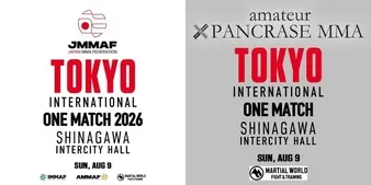 Amateur Pancrase Tokyo International One Match