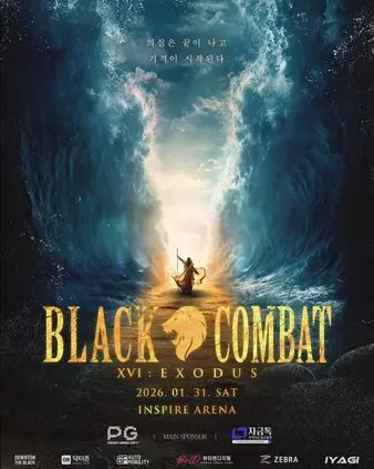 Black Combat 16: Exodus