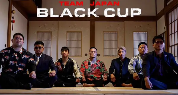 BnD Black Cup: Brazil vs Japan