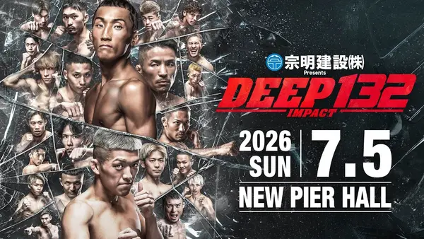 DEEP 132 Impact