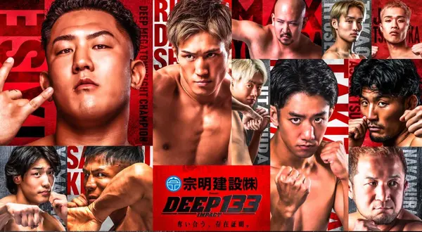 DEEP 133 Impact