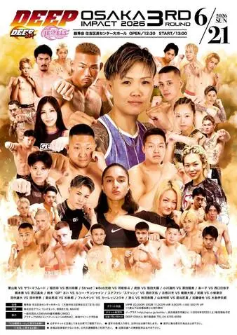 DEEP Osaka Impact 2026 3rd Round