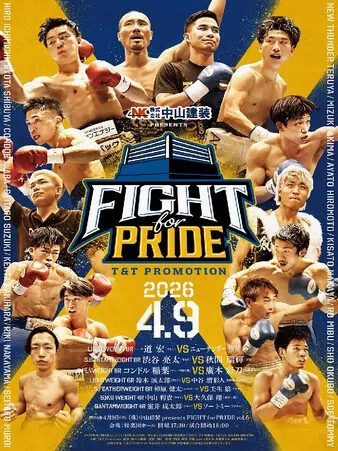 Fight for Pride vol. 6