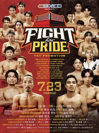 Fight for Pride vol. 7