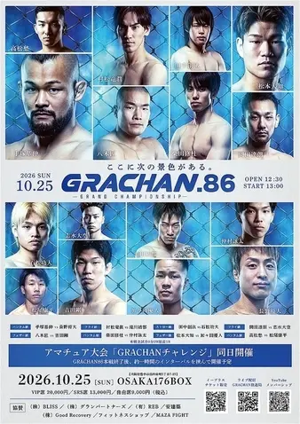 Grachan 86