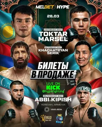 Hype FC: Nurlanbek uulu vs. Toktar