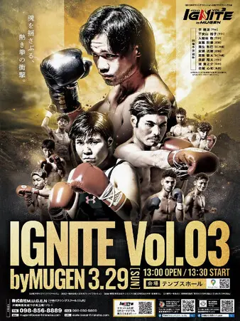 Ignite by Mugen vol. 3