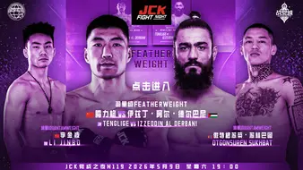 JCK Fight Night 119