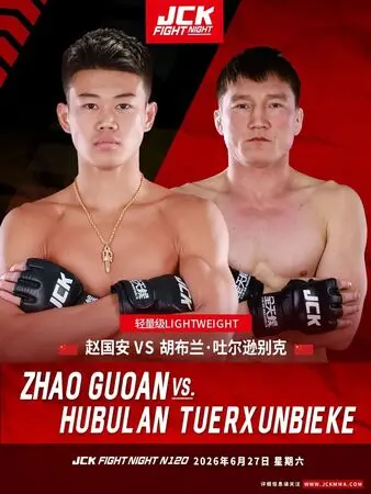 JCK Fight Night 120