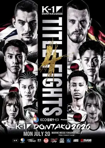 K-1 Dontaku