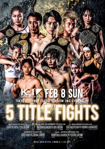 K-1 WORLD GP 2026 ~90kg World Tournament ~