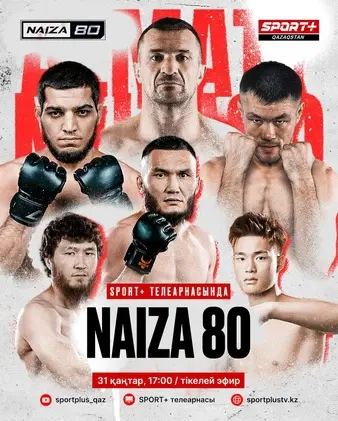 Naiza FC 80: Yusupov vs. Badrudinov