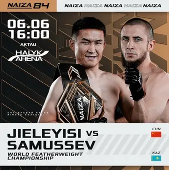 Naiza FC 84