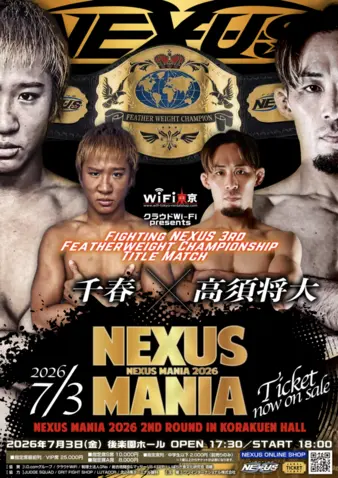 NEXUS MANIA 2026 2stROUND