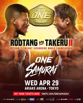 ONE Samurai 1: Rodtang vs. Takeru 2