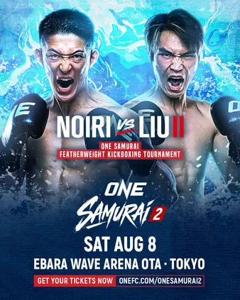 ONE Samurai 2