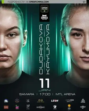 Open Fighting Championship 61