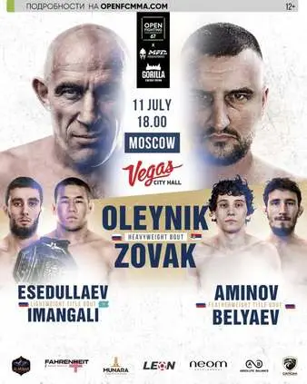 Open Fighting Championship 67