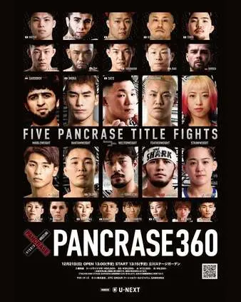 Pancrase 360