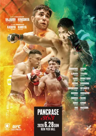 Pancrase 363