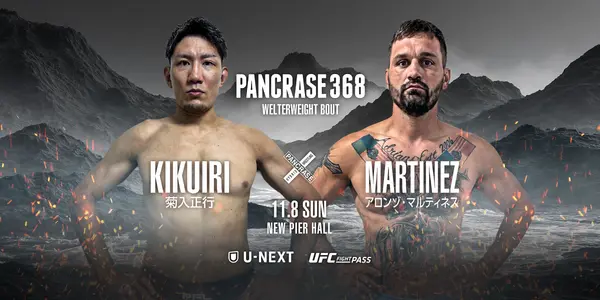 Pancrase 368