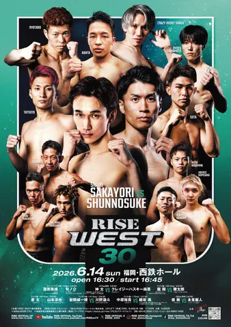 Rise West 30