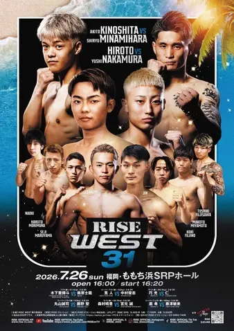 Rise West 31