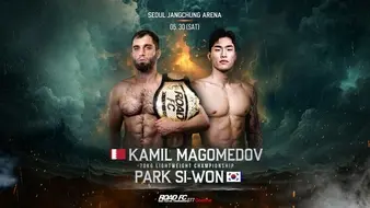 Road FC 77