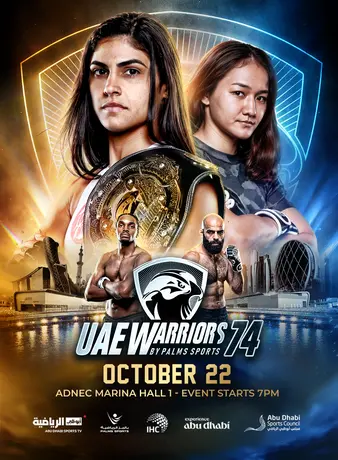 UAE Warriors 74