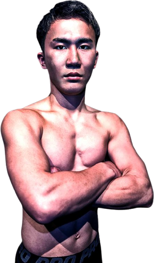 Ryusei Imamura