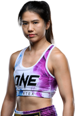 Yana Yip
