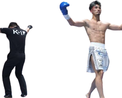 Kojiro Shiba