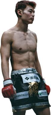 Ryosuke Mayumida