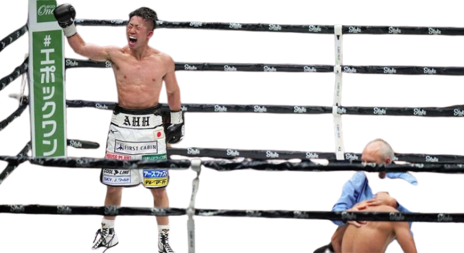 井上拓真