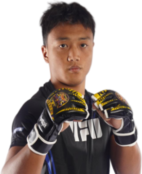 シランラオポン