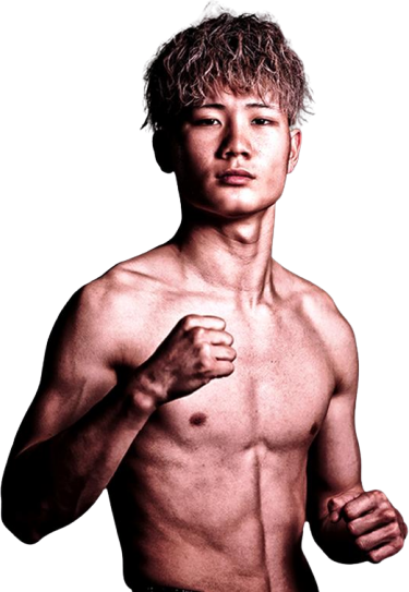 Seiya Inoue